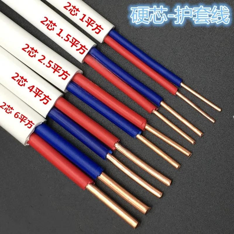 家庭裝修電線電管材料大全,名稱叫法,接線接管示意 - 頭條匯