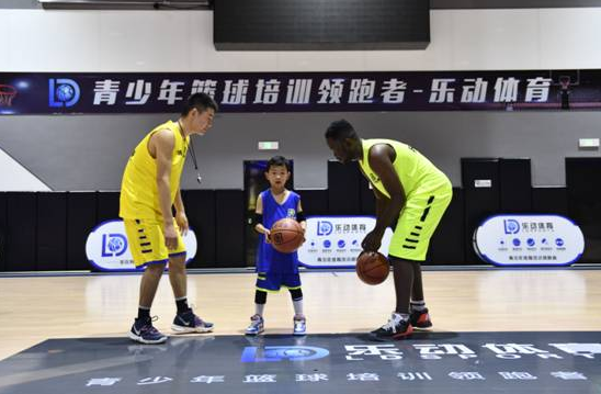新育苗，新进阶！乐动篮球体育训练营打造独有培训体系