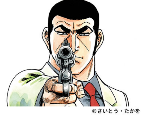 文無第一武無第二，漫畫中搏斗最厲害的角色排行榜