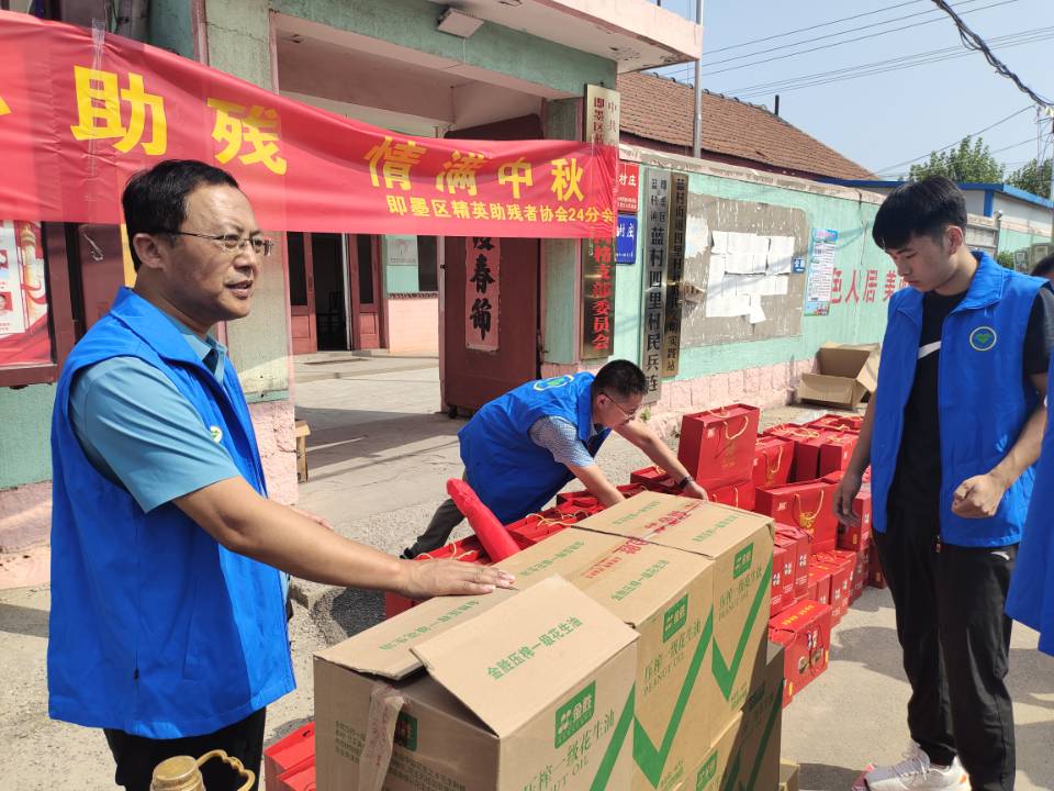 即墨：“爱心助残情满中秋”展现靓丽的青春力量