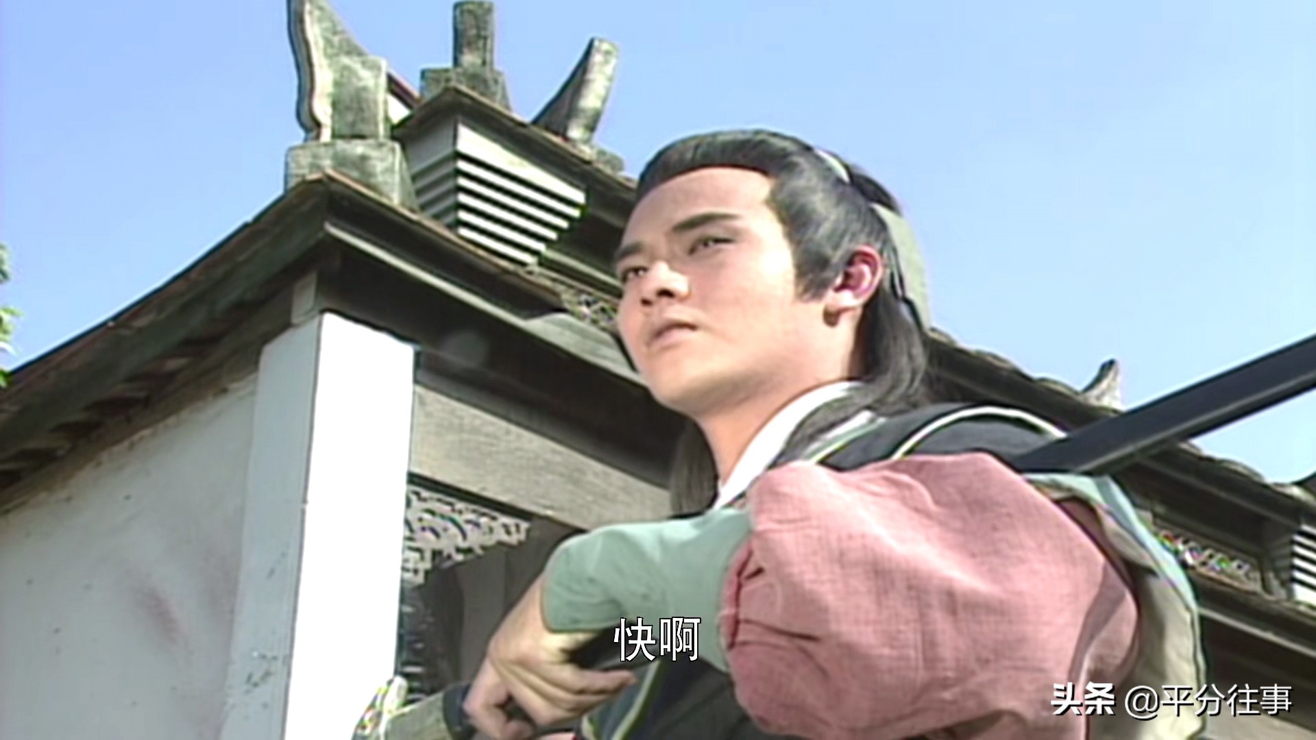 為什么《新白娘子傳奇》，唯獨沒有交代“戚寶山”的結(jié)局？