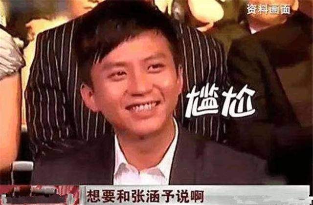 永远放不下的仇？冯小刚邓超14年再无合作，看他俩11年恩怨情仇