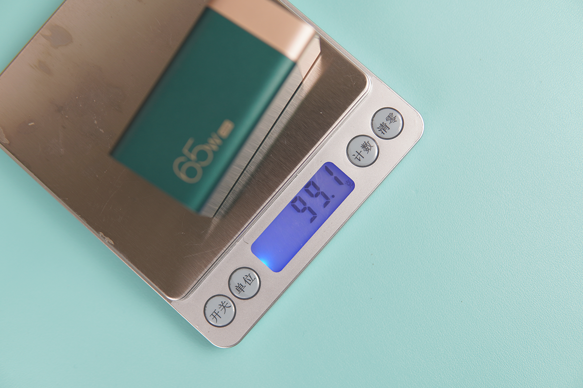 出门，一个充电器就够了——米物甄妙65W氮化镓充电器