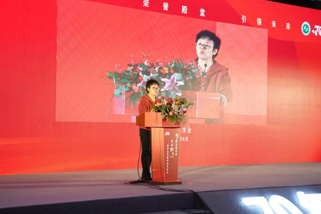 中医药学会，只比新中国小一岁！庆祝北京中医药学会成立70周年