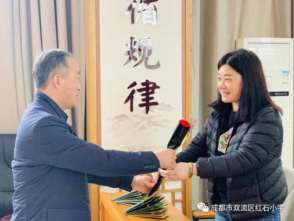 展巾帼风采——成都市双流区红石小学3.8妇女节庆祝活动