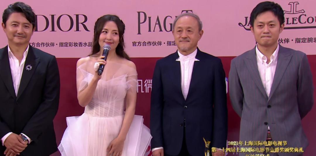 Zhou Dongyu Wore Elie Saab @ The '2021 Shanghai International Film