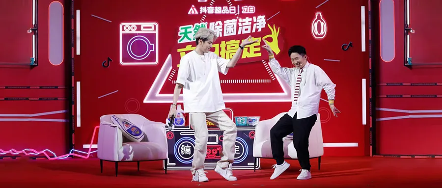 《为歌而赞》308亿曝光量收官!4大品牌演绎“品效销”三重奏