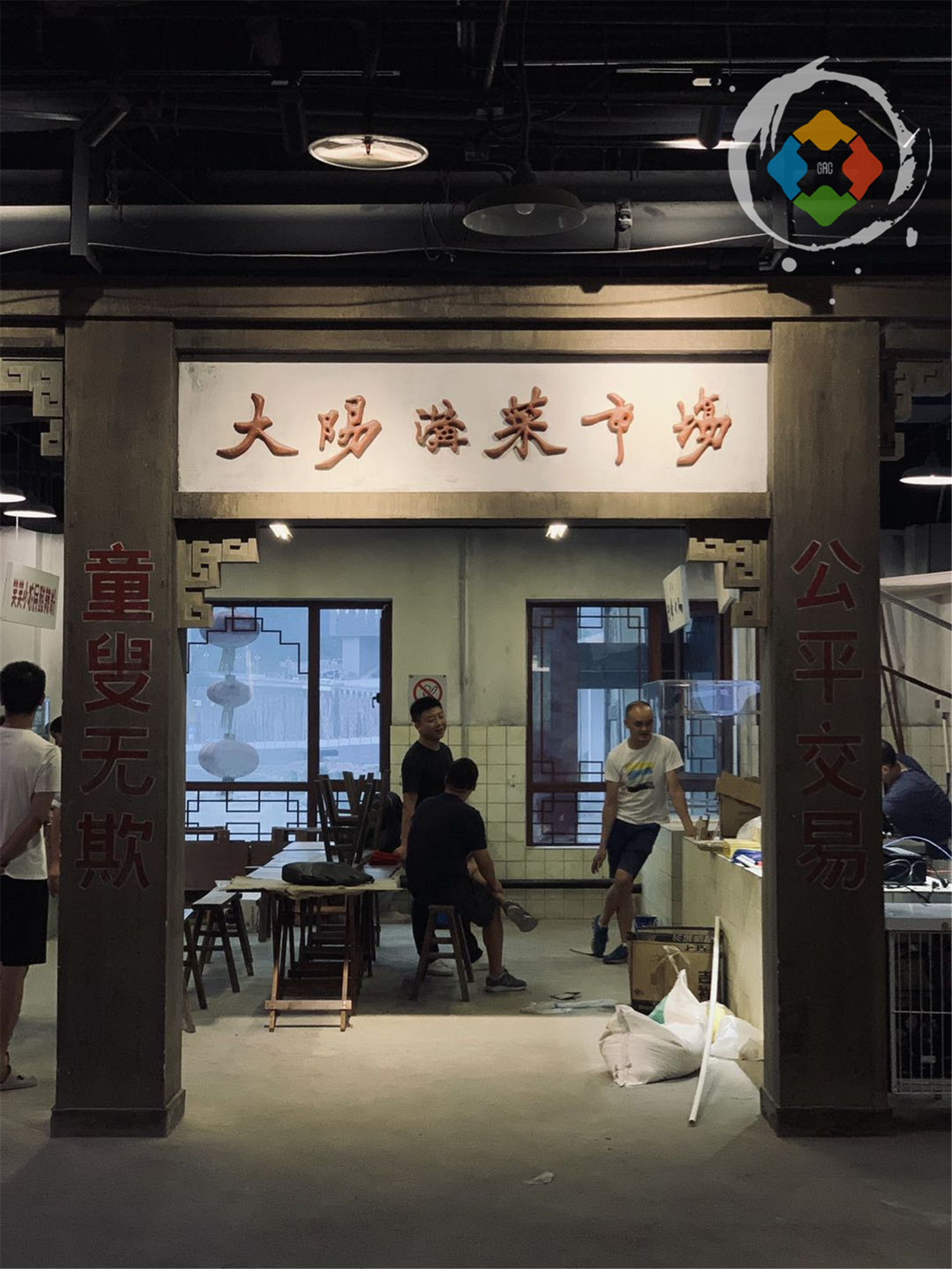 洪崖洞收费区域开放，29元回到80年代的重庆，你会去打卡吗？