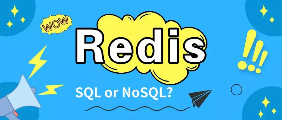 Redis：从认识安装到实现CURD