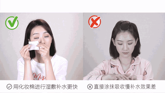 唯诺雅盘点了护肤的这些错误，你还在犯吗？