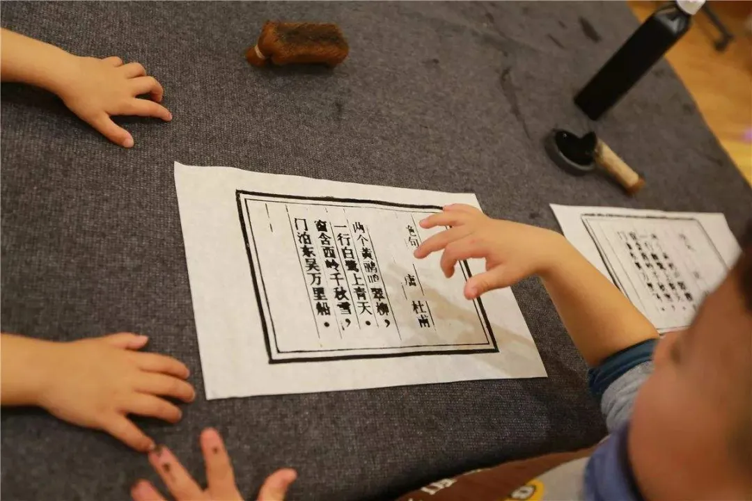 那些中国历史上伟大的教育家们！让孩子们体验国学文化