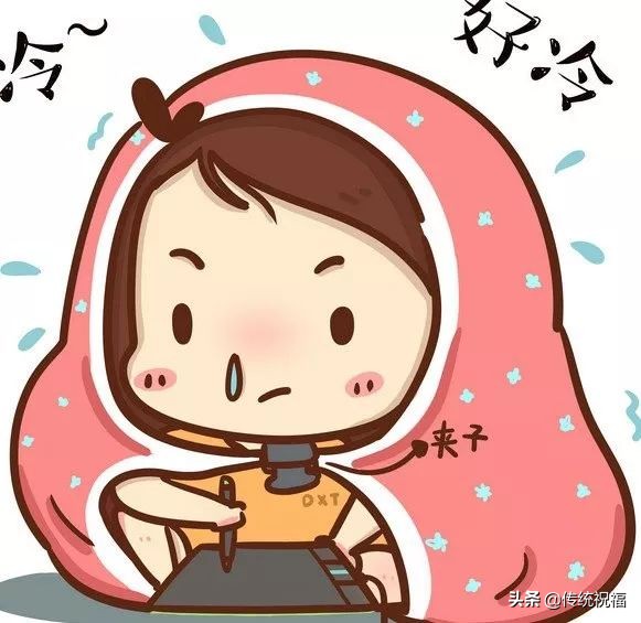 简单天气冷关心的话语 天气变凉了关心的短信 天气变凉的温馨短信图片