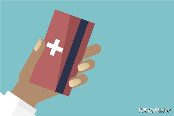 9个保险案例，让你彻底了解保险 第1张