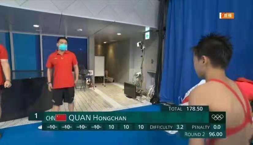 14岁全红婵一战成名，想多赚钱给母亲治病，获开发商送房子铺头