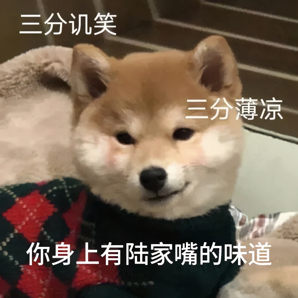 金融人高危性行为一览