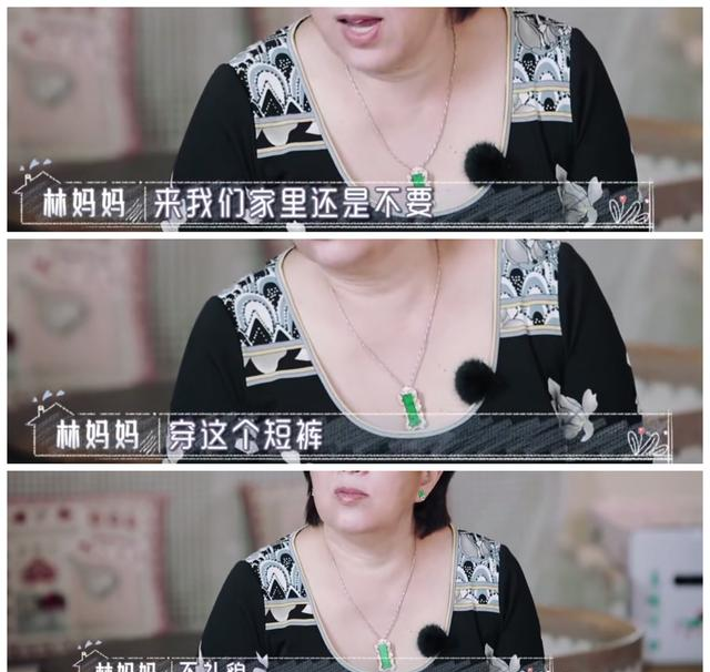 伊能静从婆媳到姐妹，陈若仪处处小心翼翼，婆婆高情商抬全家口碑