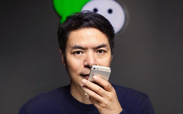 微信也要做输入法！六大新功能即将上线：个个