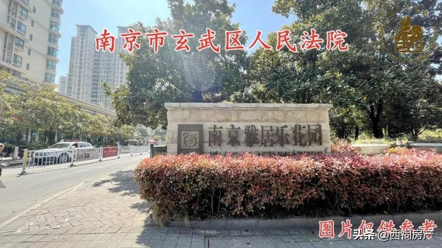 1成首付，一次性炒3套房...老赖神操作，赚了800万，坑惨开发商