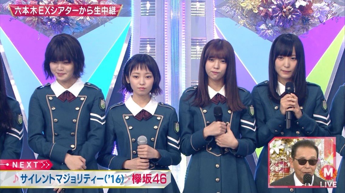 樱坂46这个名字的由来 以及为什么从榉坂46改名呢 小碗娱乐吧 Mdeditor