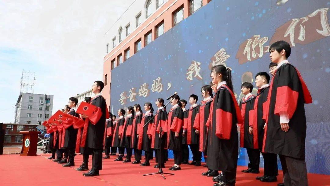 白山市第二中学举行2021年学生成人仪式(图4)