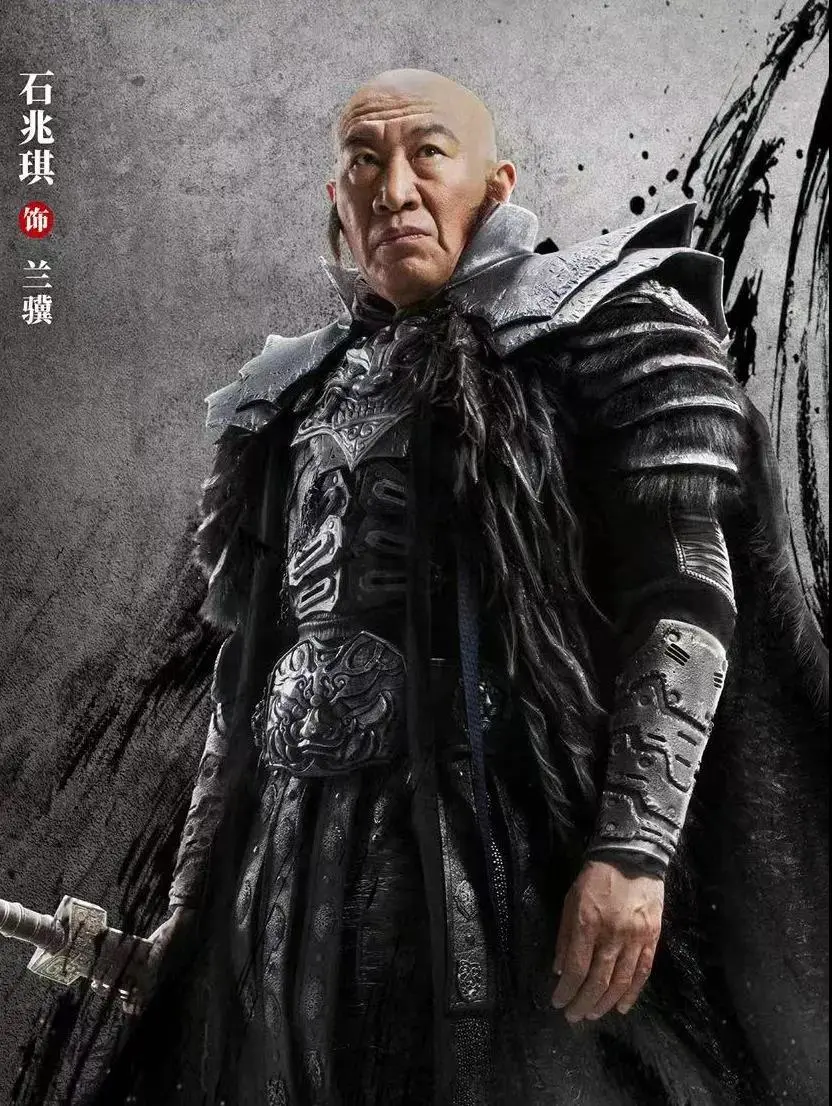 電影《大漢張騫》上線愛奇藝 - 頭條匯