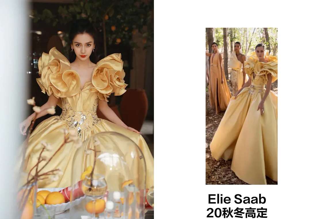 红毯比美：杨紫赢宋茜，倪妮造型翻车，赵丽颖