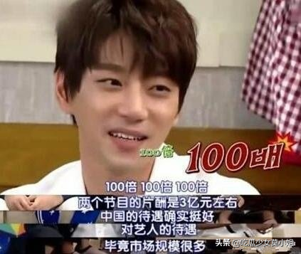 Deserve, eat broadcast a network red Hamzy apology is insincere, each are big platform drops pink to already exceeded 500 thousand