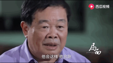 曹德旺：我捐了百亿还有百亿，儿女不退美国国籍，不能继承我遗产