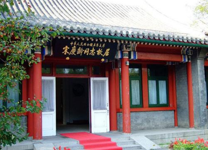 冯继兴 | 淘干河底饮冰露 拼挣人生万古钱（诗词十首）-第10张图片-非凡网