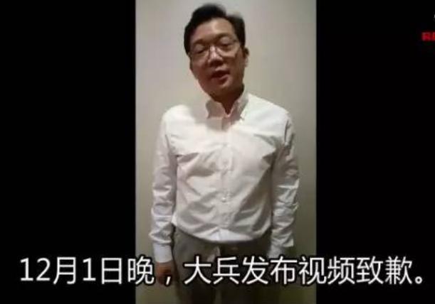 “相聲演員”大兵的毀滅史，從一夜爆紅到無人問津，他做了什么？