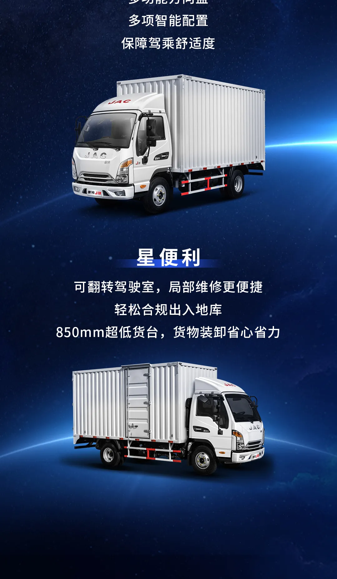 ����֮�ǣ������׿����ͻ��Ῠ����J3������