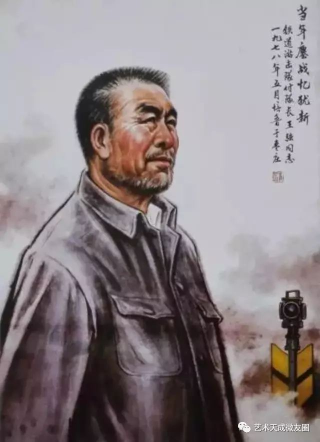 著名画家崔培鲁艺术发展历程及作品欣赏