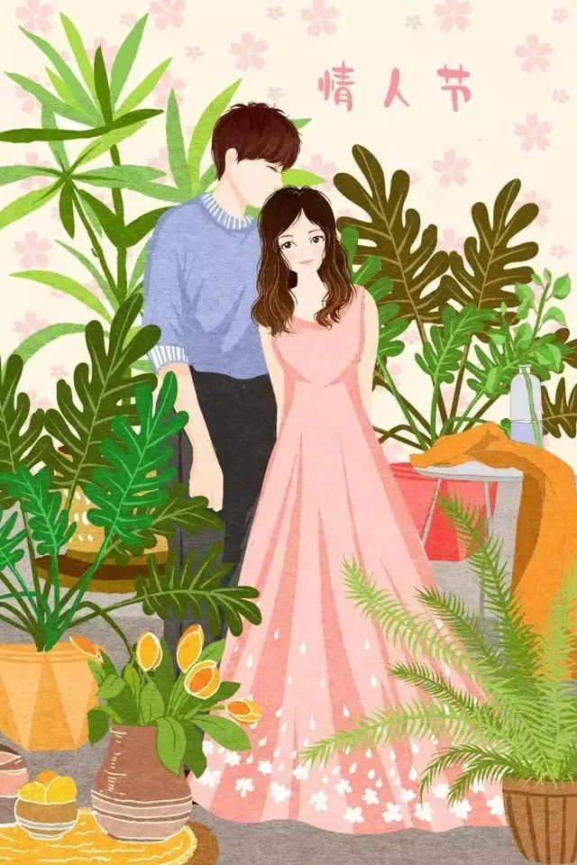 卡通|情人节海报卡通图片大全 情人节简单图片带字情人节简短情话