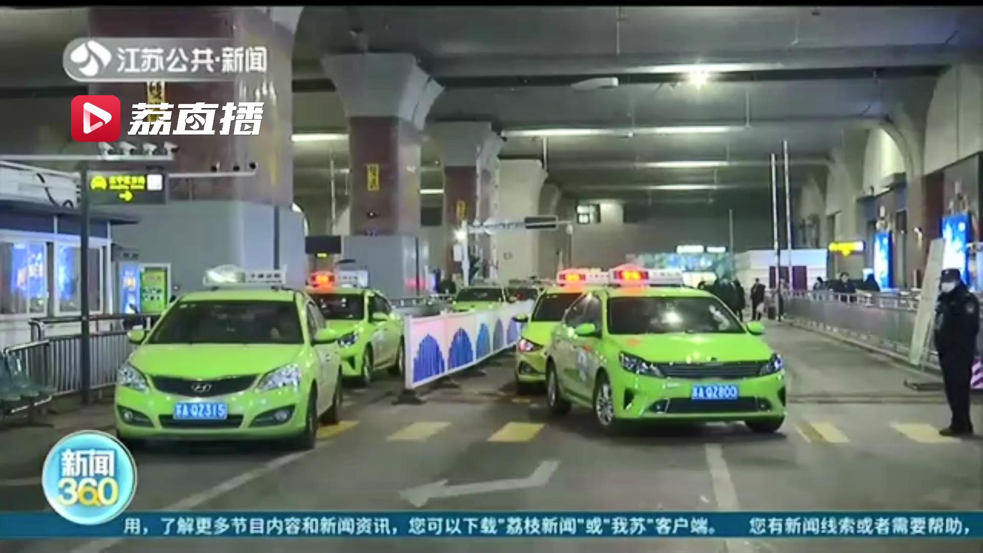 40分钟接个近单 司机没绕路发票上多了2公里也没车牌号 原来被动了手脚