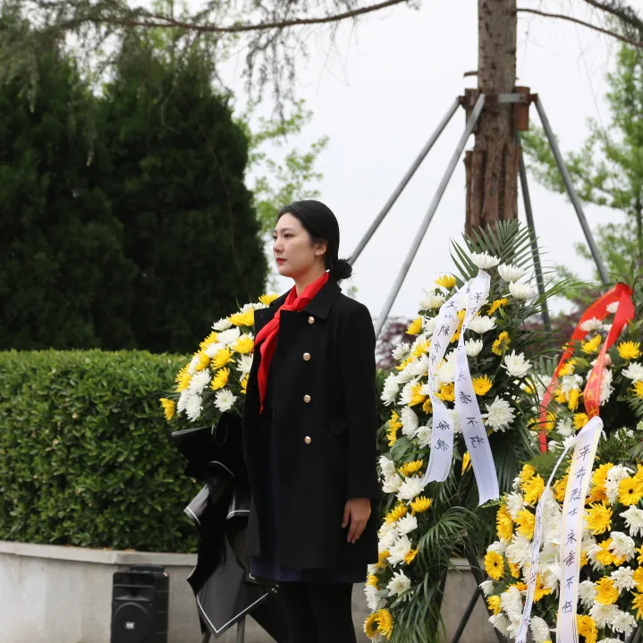 缅怀革命先烈传承红色基因丨天府新区华阳小学清明节开展祭扫活动