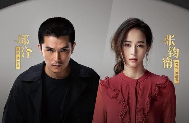 Matchmaker reappears in the circle!Chen Yihan connects Zhang Junning ...