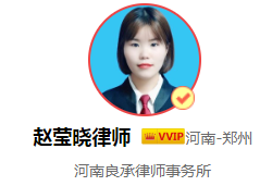 交通事故中，处理期限的标准是怎样的？