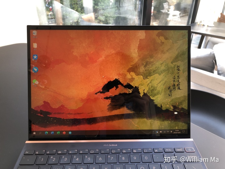 首款EVO认证笔记本——华硕灵耀X纵横体验