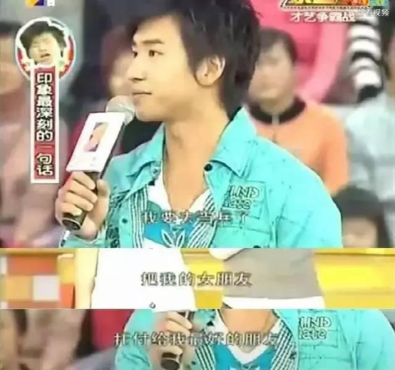 欧弟郑云灿离婚,粉丝嫁给偶像的童话故事,破灭了
