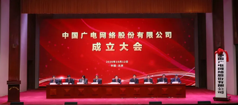 一周全球公司十大要闻：疫情下芯片业成赢家；虎牙和斗鱼宣布合并