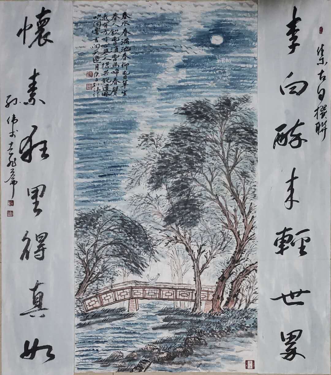 東東點(diǎn)贊：孫偉酒文化詩、書、畫藝術(shù)欣賞