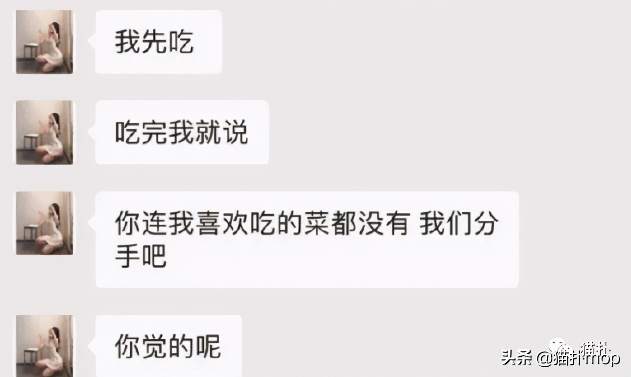 曝光和闺蜜的聊天记录，哈哈哈你们真的不是戏精吗？