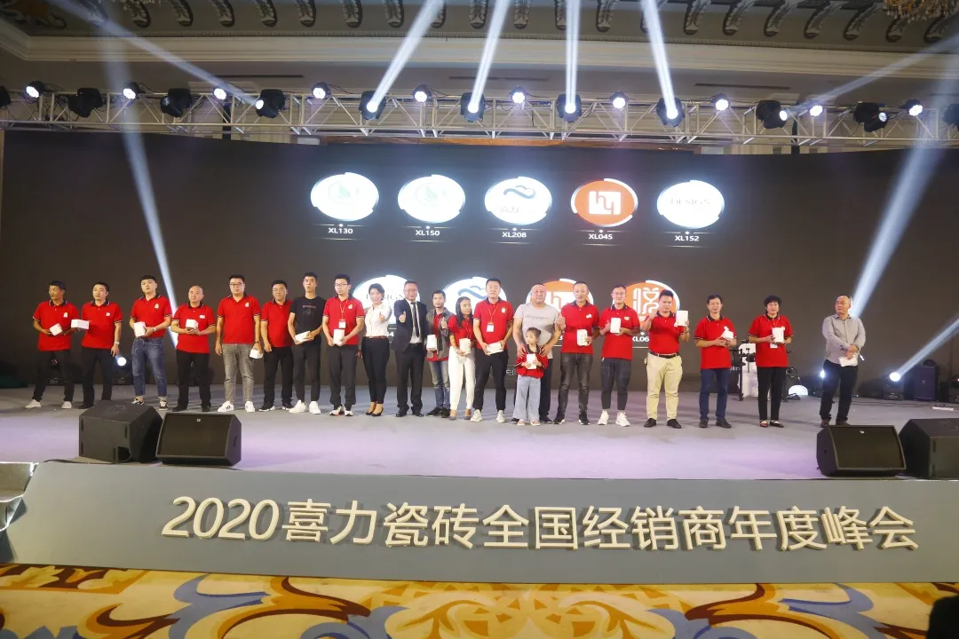 為熱愛(ài)出征！喜力蓄勢(shì)引爆第二個(gè)三年品牌升維引擎