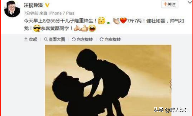 被网友吐槽“玻璃心”的孙莉，凭什么让黄磊独