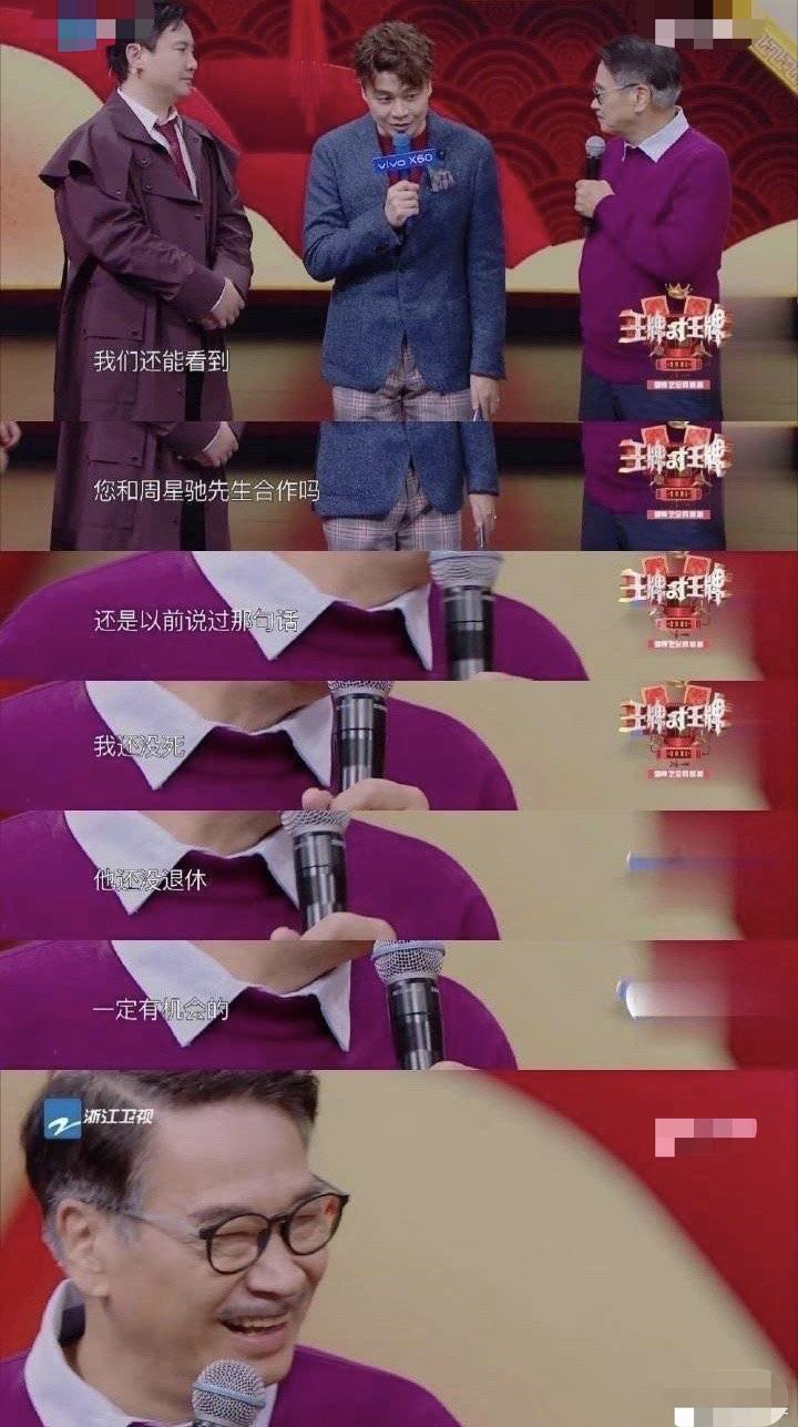 32年恩怨情仇，吴孟达和周星驰再也没有下一次合作了