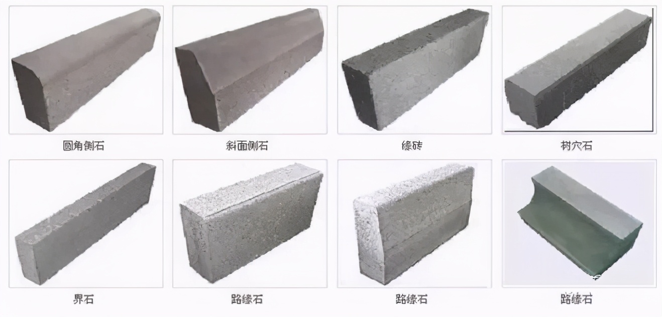 盤(pán)點(diǎn)園林景觀(guān)設計常用的各類(lèi)植物和材料，讓設計師不再迷茫
