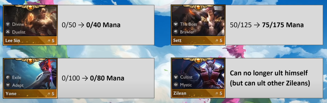 云顶之弈10.20来了，看看你的本命加强了没。