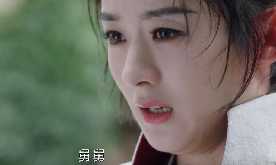 《有翡》官宣定档闹笑话，赵丽颖剧中状态堪忧，王一博眼线抢镜