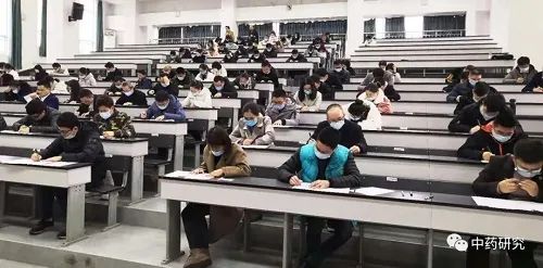 弘扬中医药文化 成都市中医经典竞赛举行