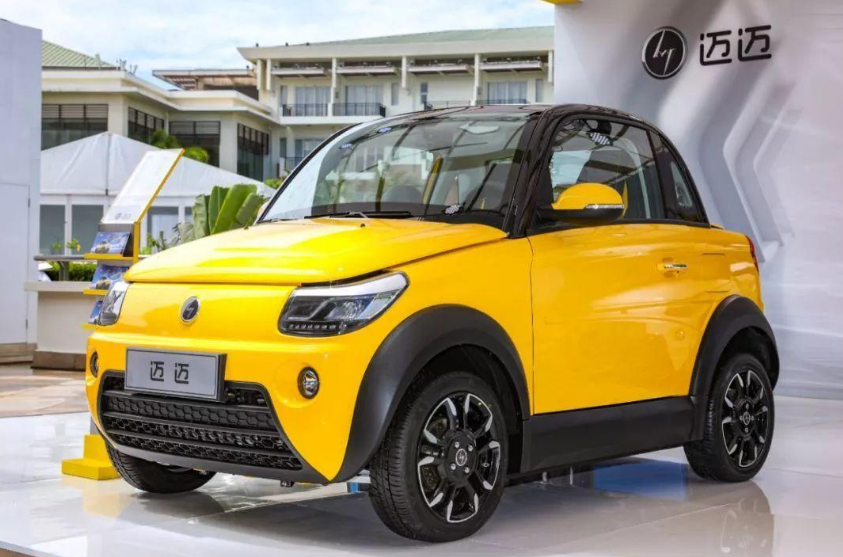 ǱƲ飬2020공СȲҴᡱٲƷ